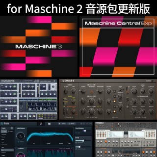 Native Instruments NI Maschine 3 編曲軟體含音源包 更新版 (序號下載版)